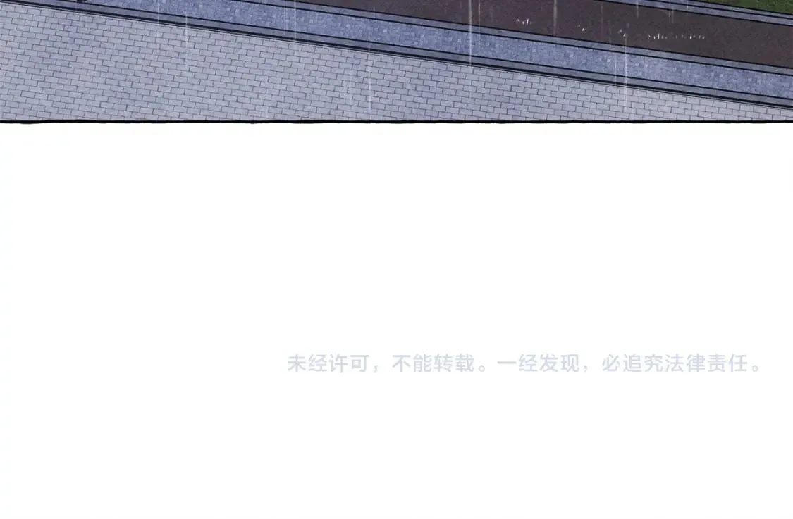 第69话 你为什么要可怜他？ 第159页