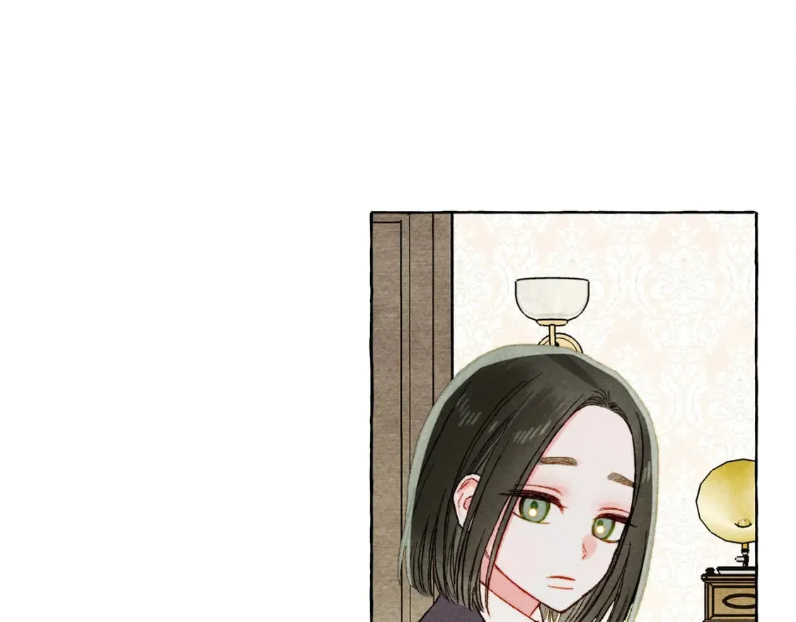 第70话 心情好丧 第23页