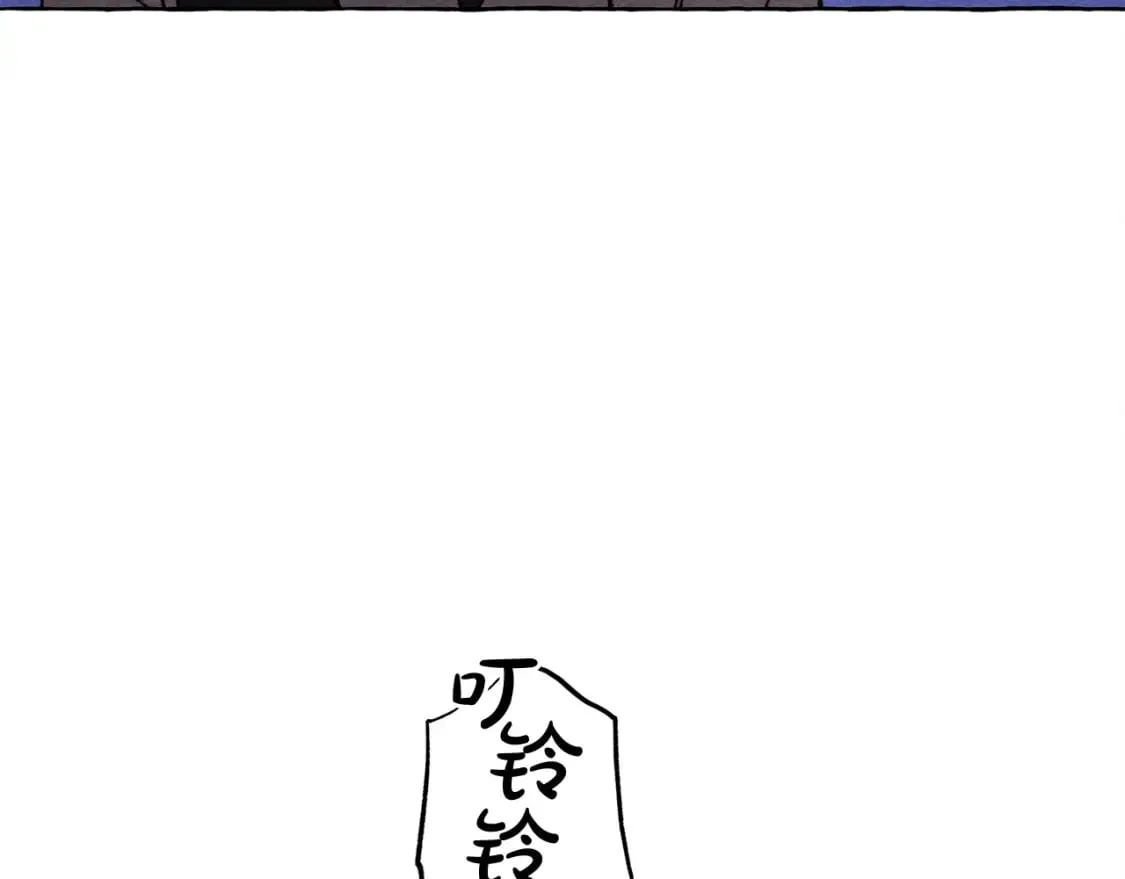 第70话 心情好丧 第49页