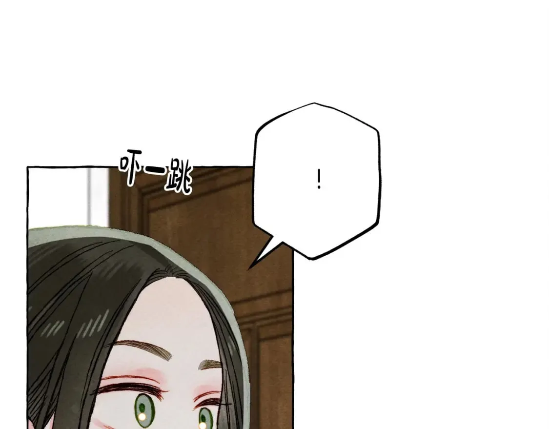第70话 心情好丧 第58页