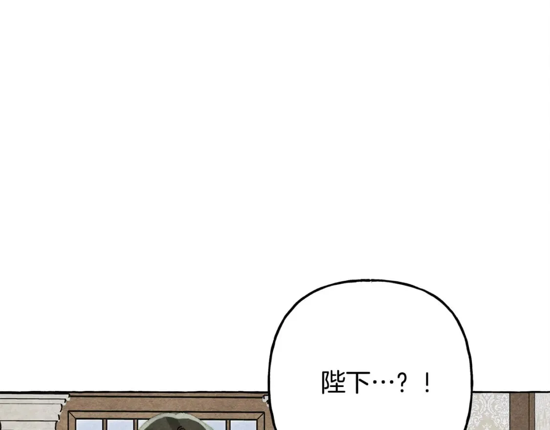 第70话 心情好丧 第62页