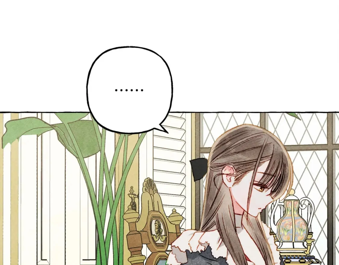 第70话 心情好丧 第116页