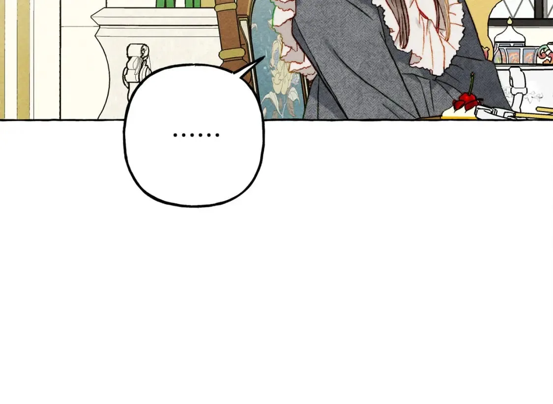 第70话 心情好丧 第117页