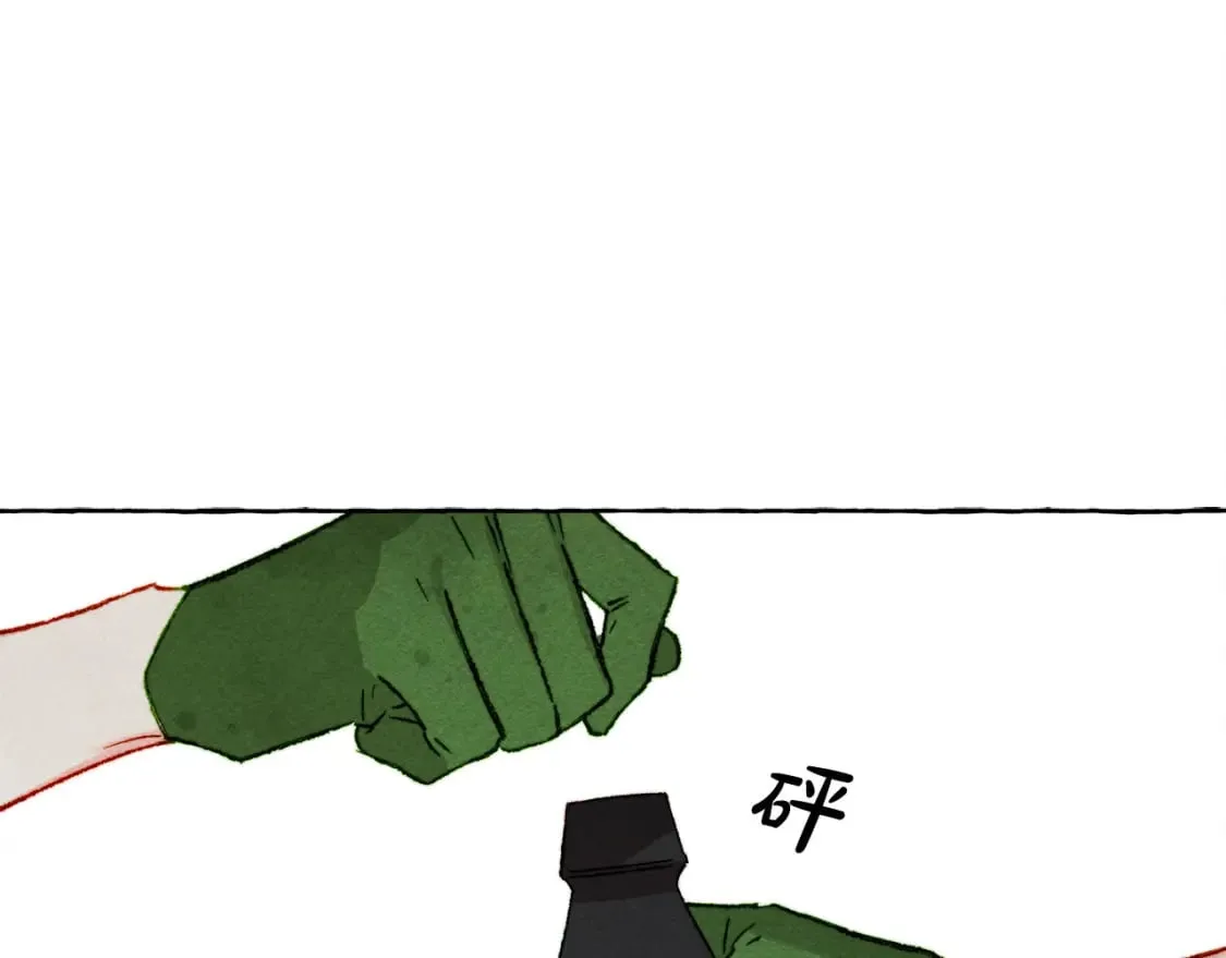 第72话 再也见不到她了？ 第5页