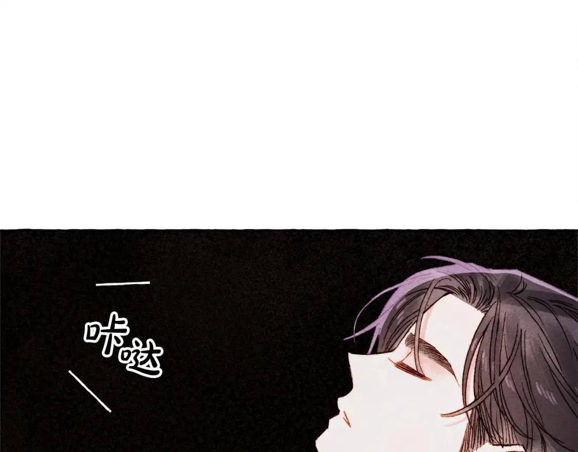 第72话 再也见不到她了？ 第12页