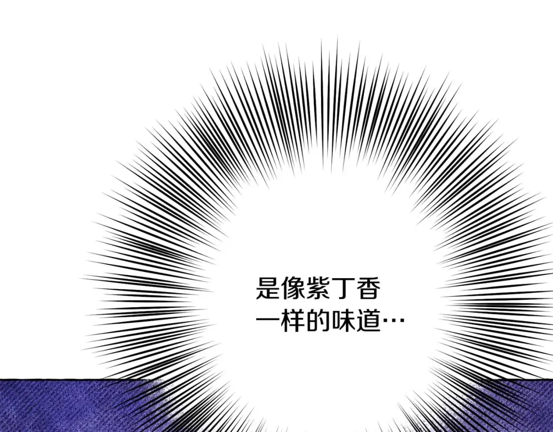 第72话 再也见不到她了？ 第19页