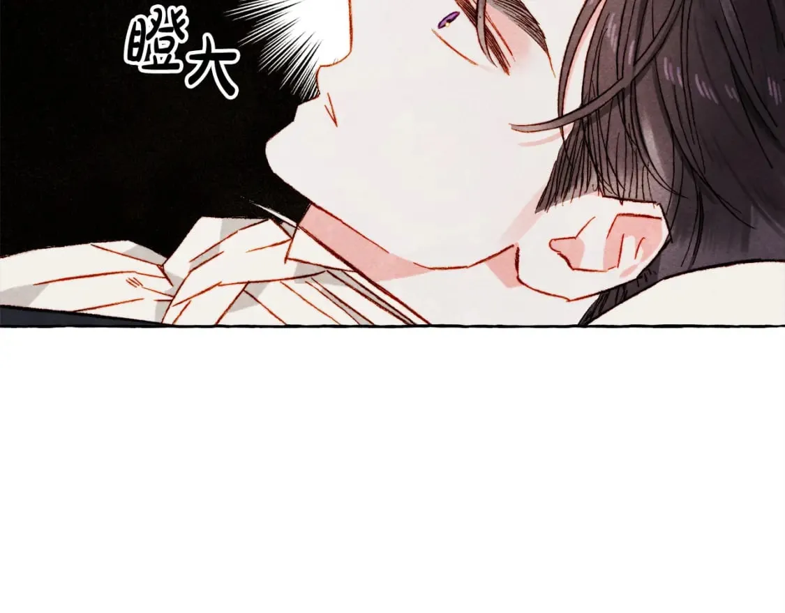 第72话 再也见不到她了？ 第24页