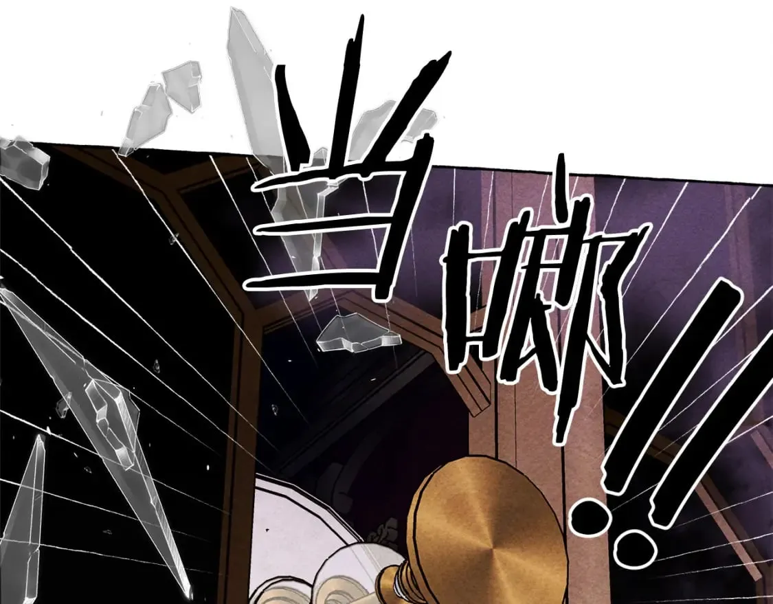第72话 再也见不到她了？ 第43页
