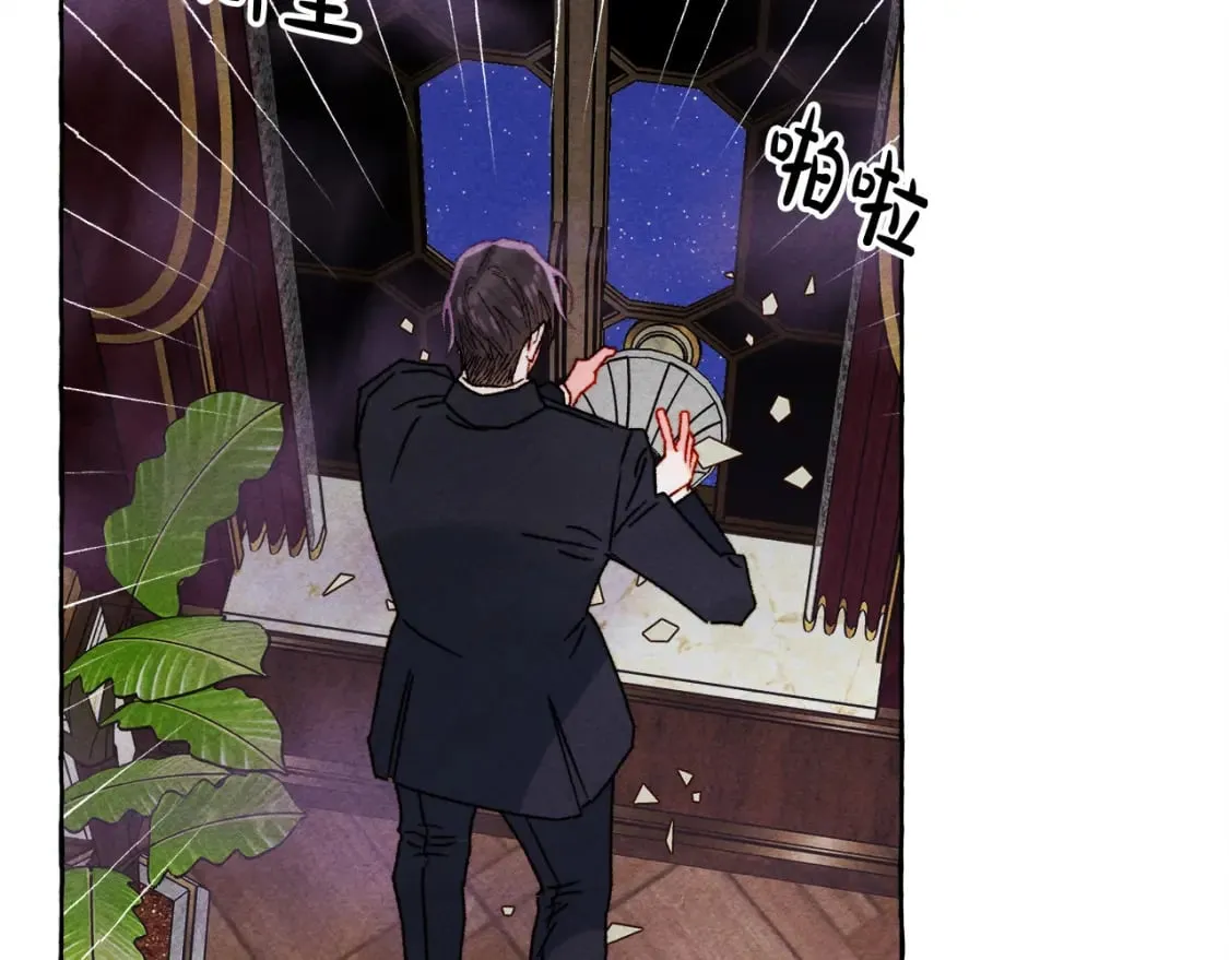第72话 再也见不到她了？ 第46页