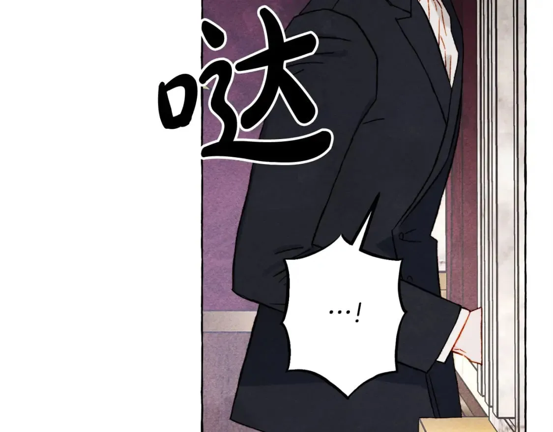 第72话 再也见不到她了？ 第51页
