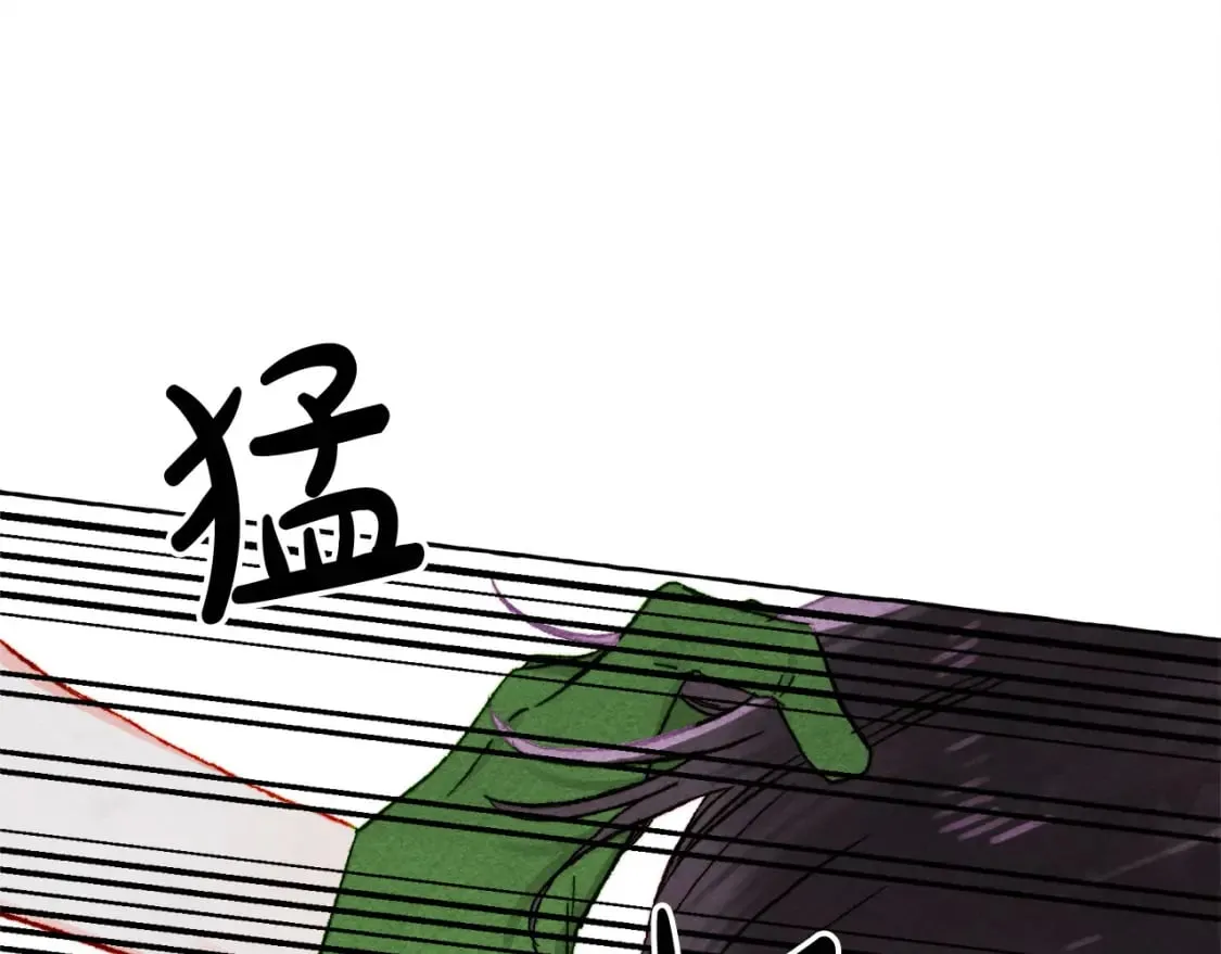 第72话 再也见不到她了？ 第53页