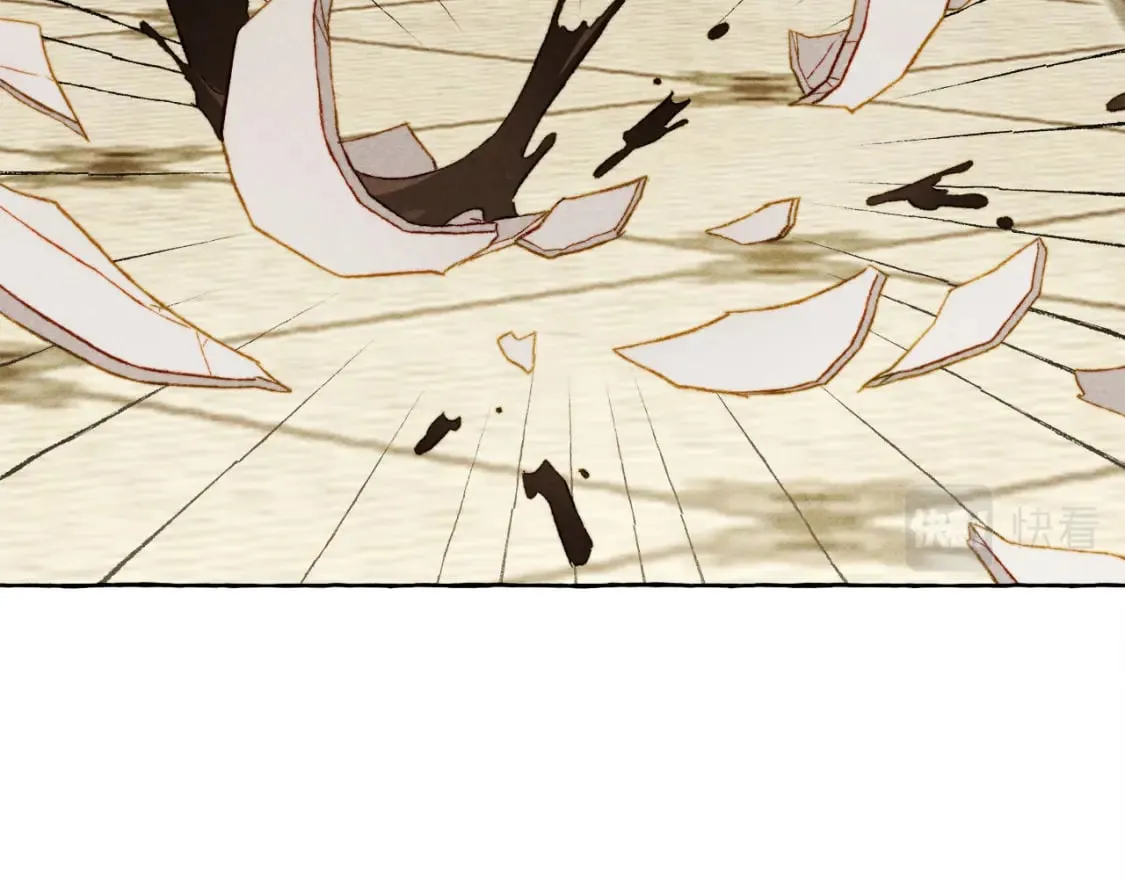 第72话 再也见不到她了？ 第73页
