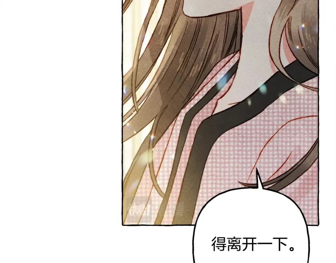 第72话 再也见不到她了？ 第87页