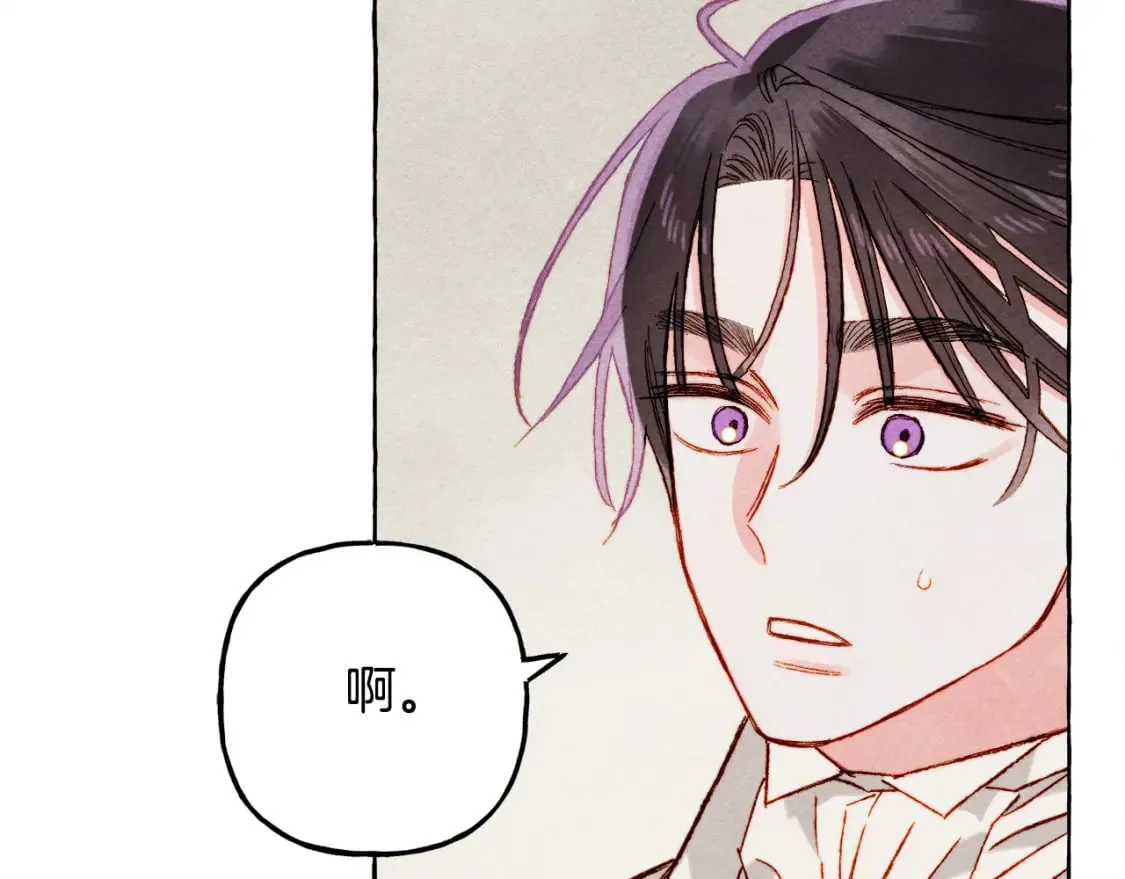 第72话 再也见不到她了？ 第100页