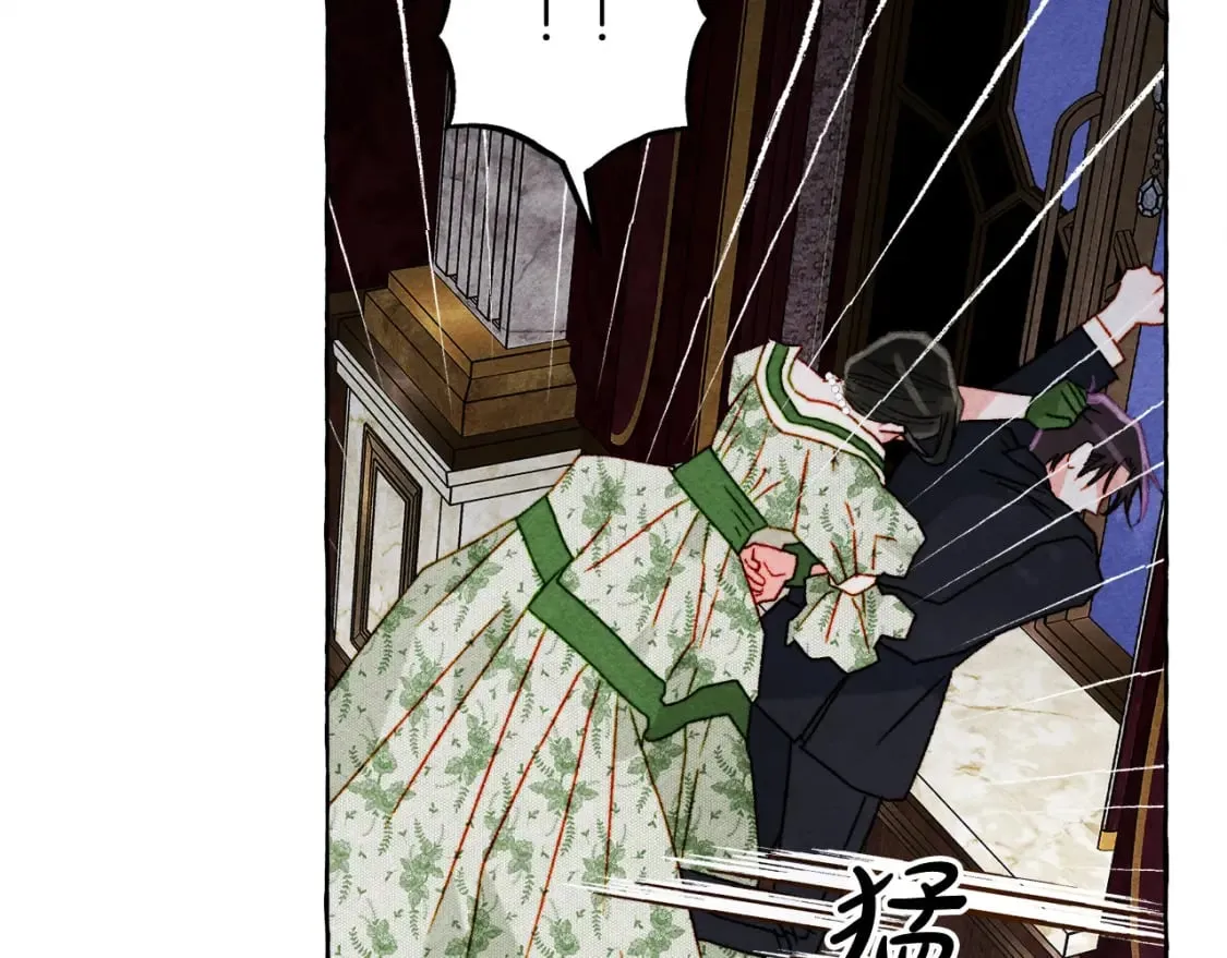 第72话 再也见不到她了？ 第110页