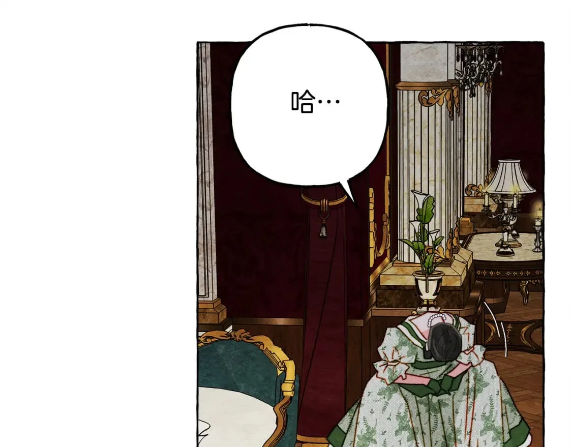 第72话 再也见不到她了？ 第130页