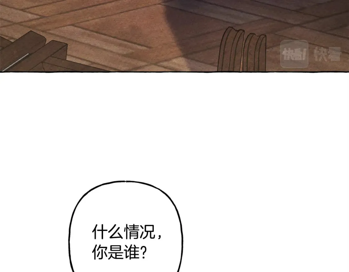 第72话 再也见不到她了？ 第141页