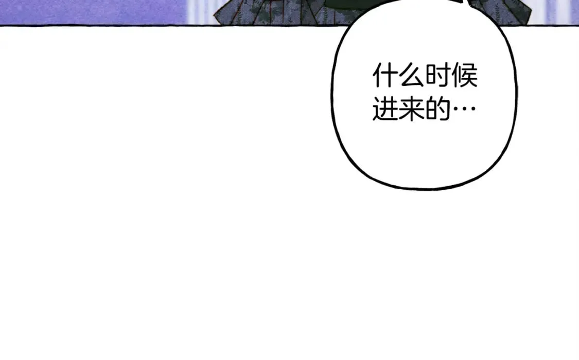 第72话 再也见不到她了？ 第143页