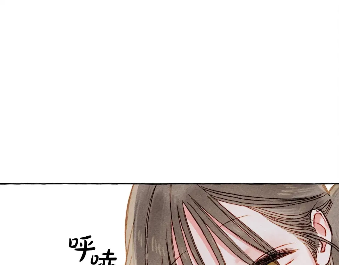 第72话 再也见不到她了？ 第152页