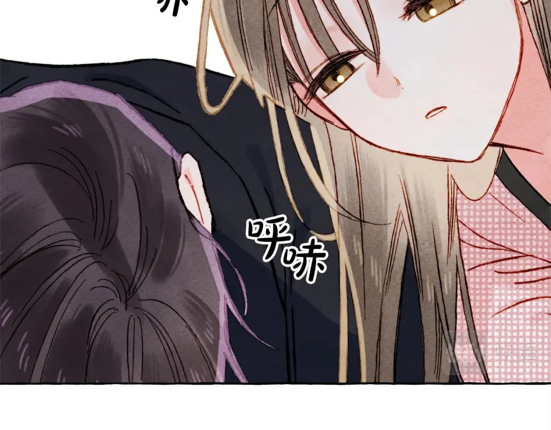 第72话 再也见不到她了？ 第153页