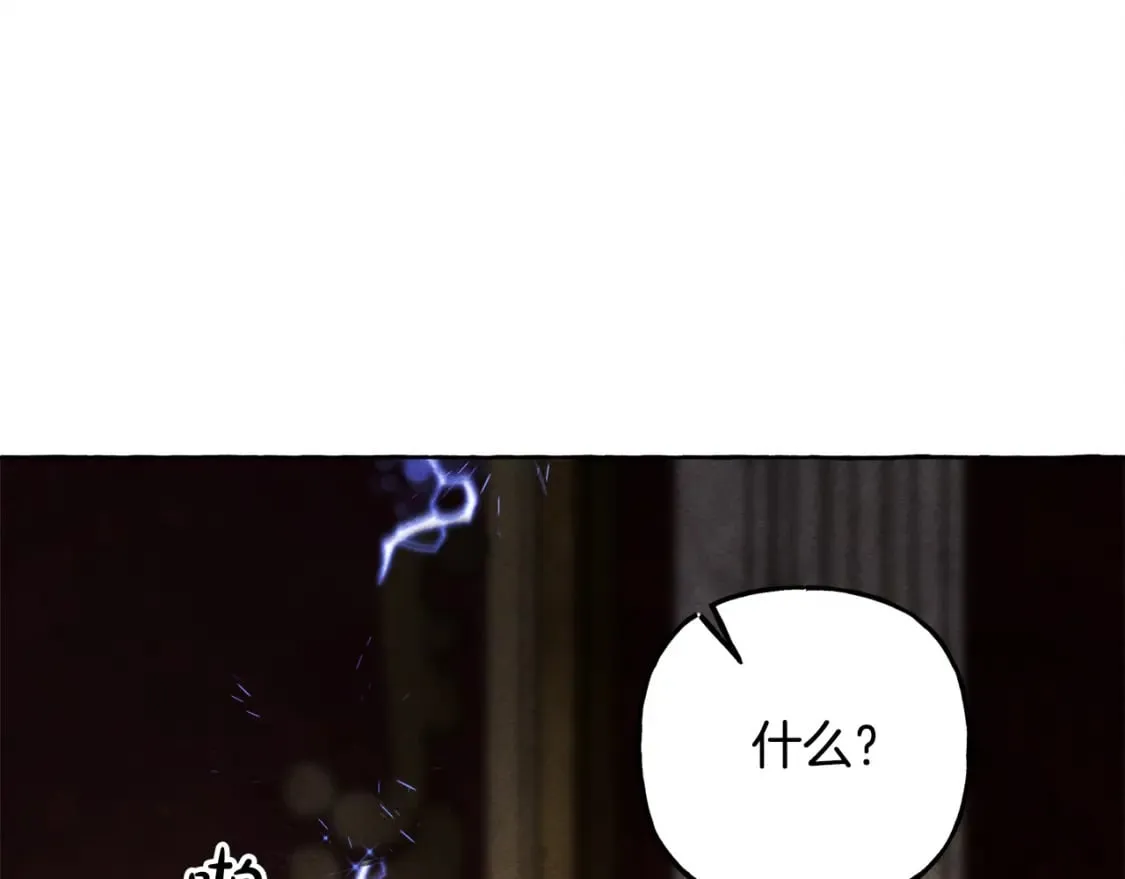 第72话 再也见不到她了？ 第159页