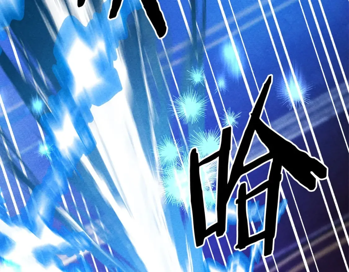 第73话 他说他爱我？！ 第16页