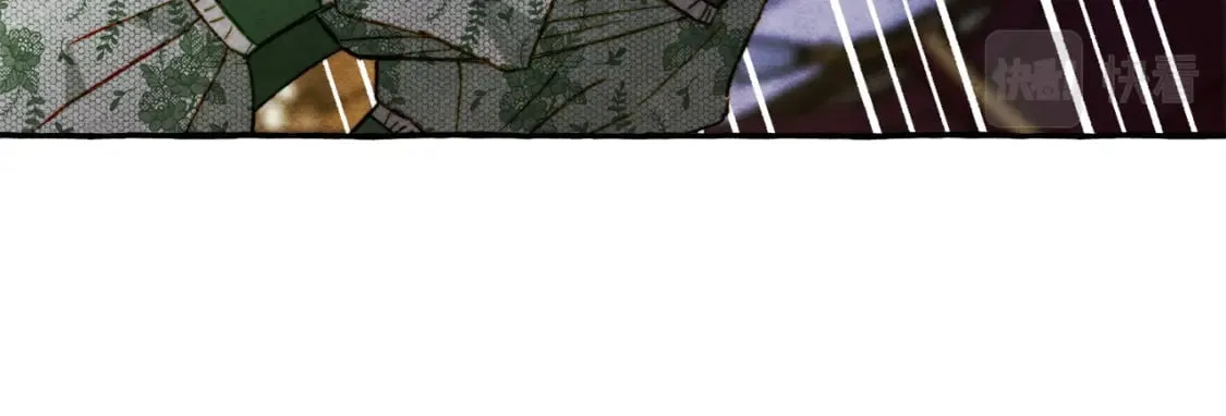第73话 他说他爱我？！ 第18页