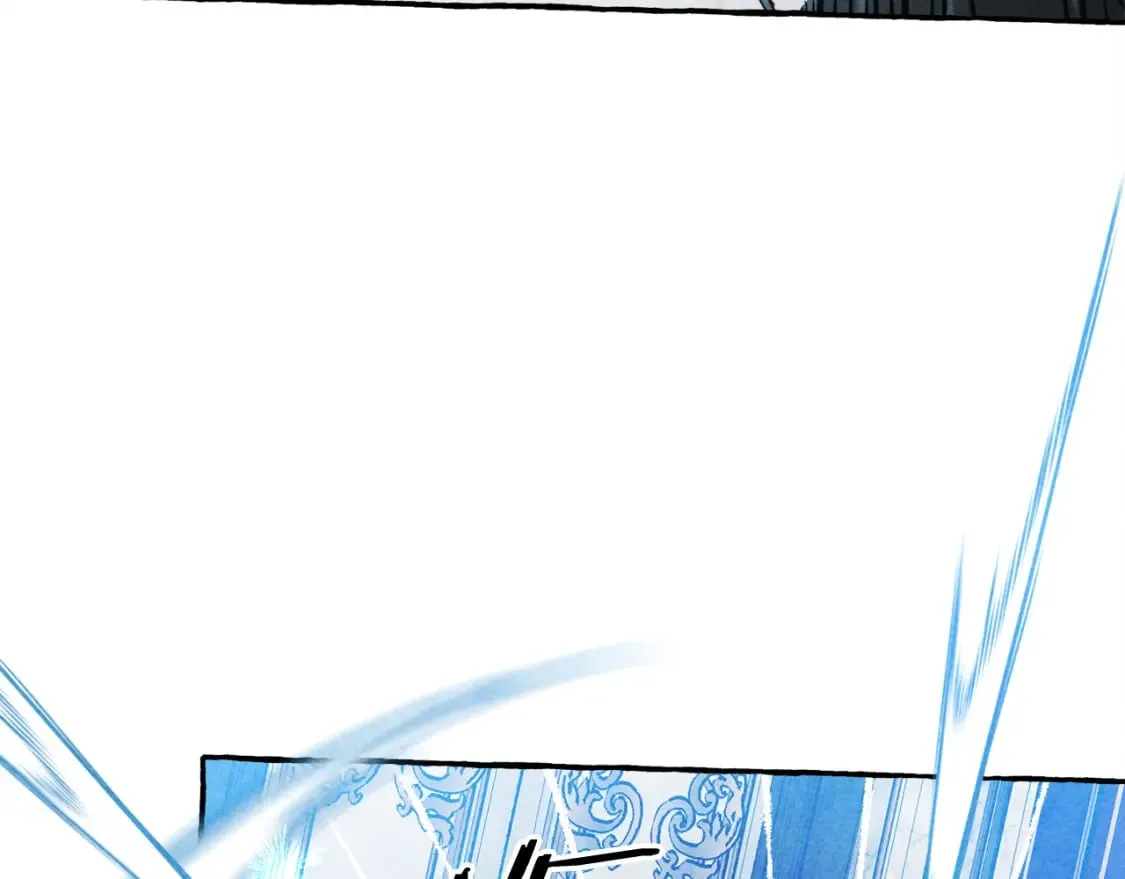 第73话 他说他爱我？！ 第20页