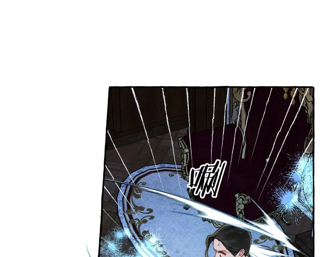 第73话 他说他爱我？！ 第30页