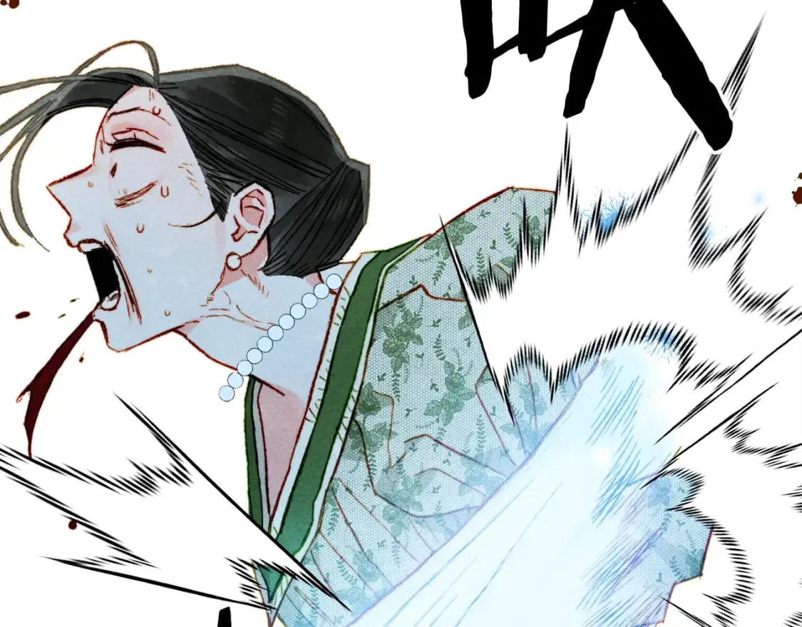 第73话 他说他爱我？！ 第33页