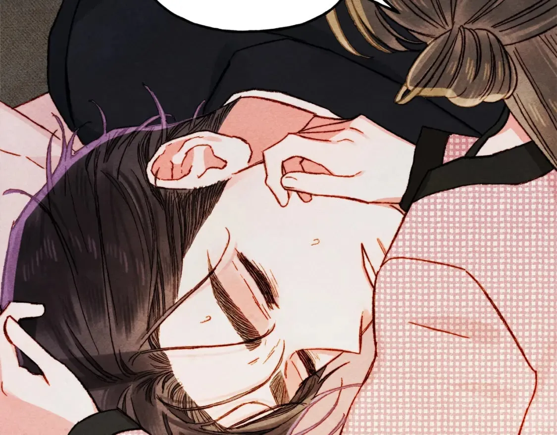 第73话 他说他爱我？！ 第43页