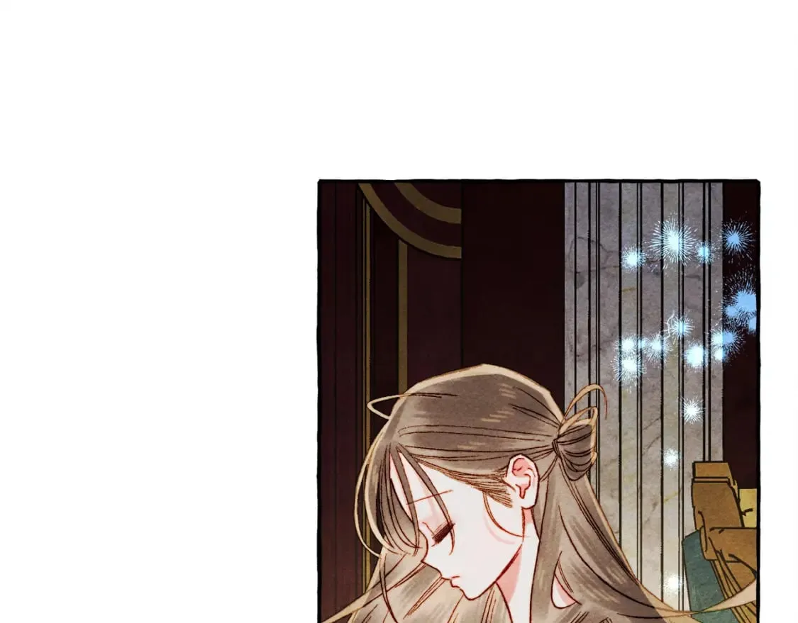 第73话 他说他爱我？！ 第45页