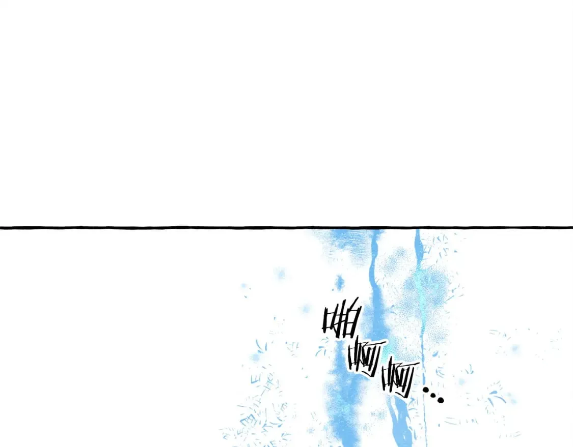 第73话 他说他爱我？！ 第47页