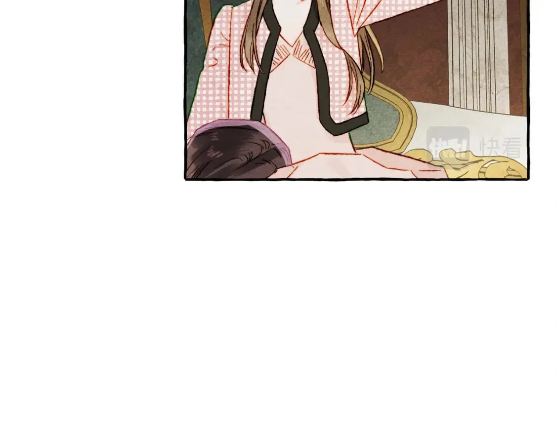第73话 他说他爱我？！ 第54页