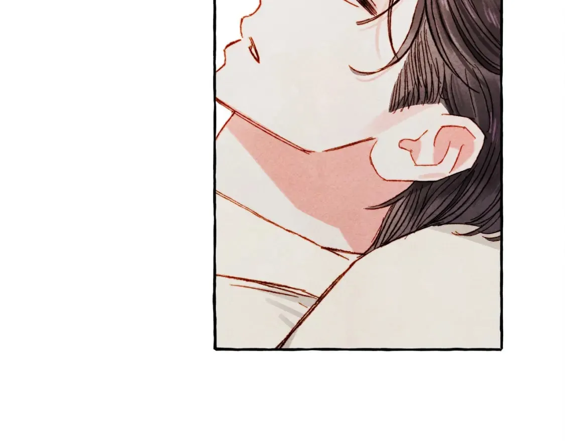 第73话 他说他爱我？！ 第77页