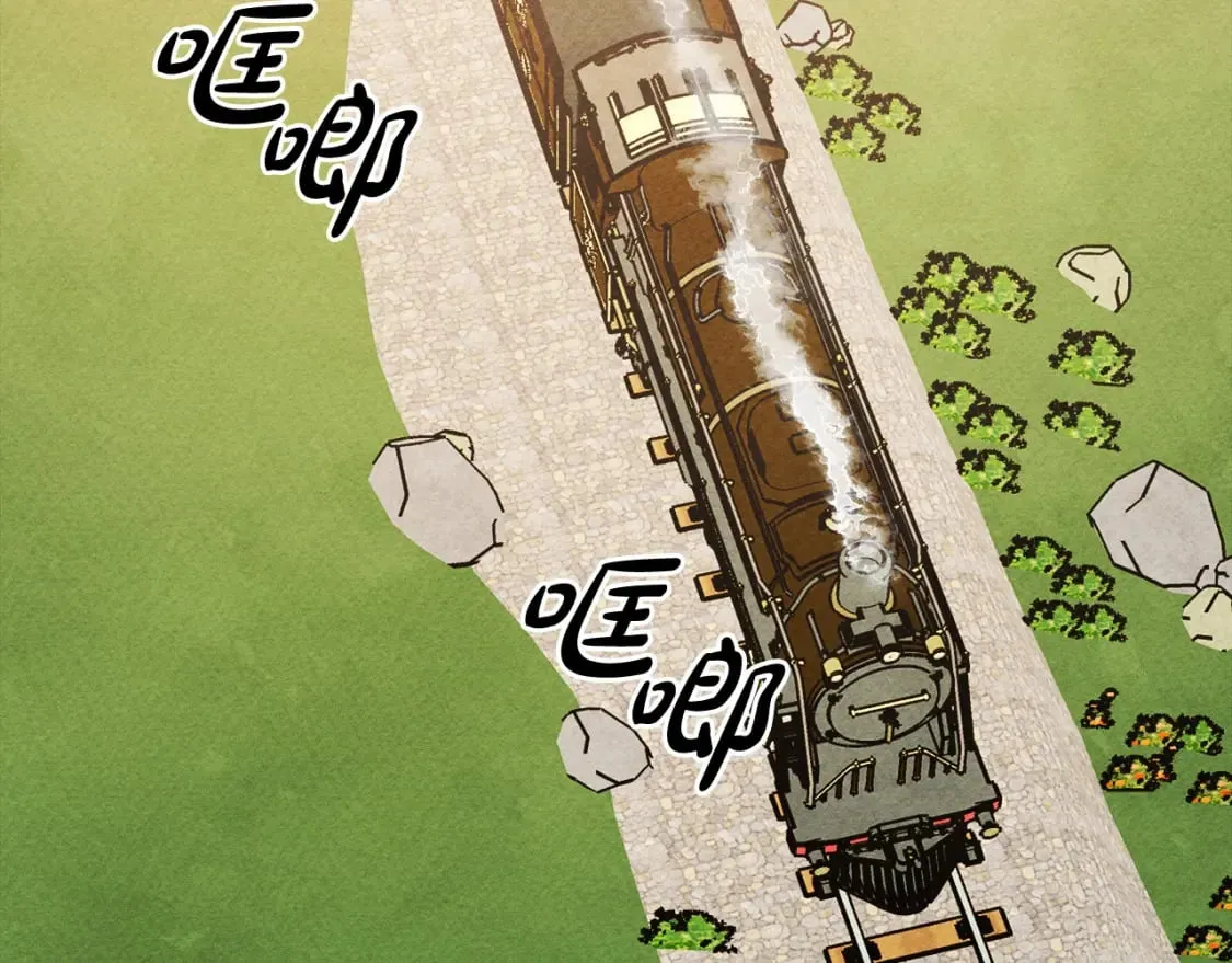 完结篇 回归平静生活 第81页