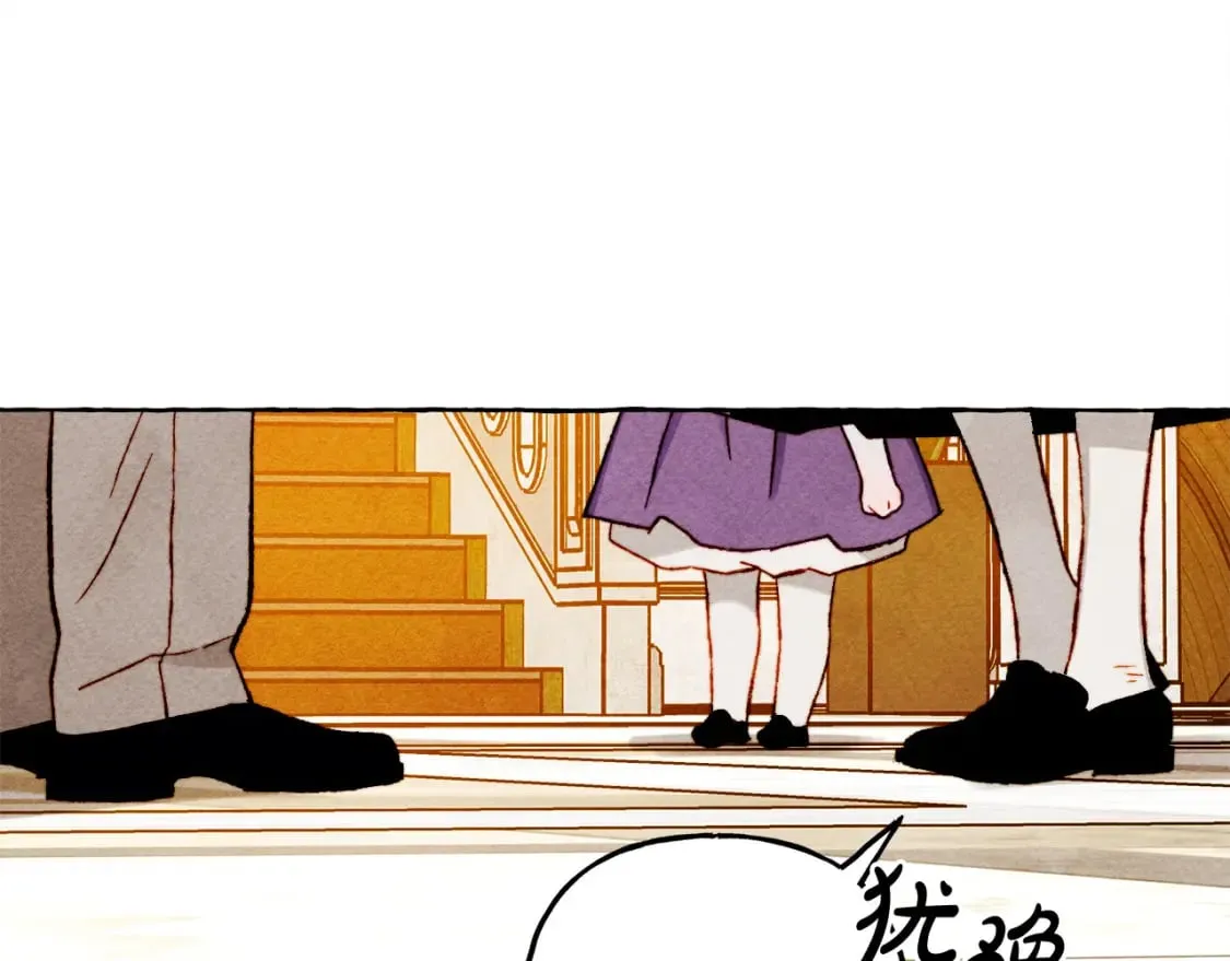 完结篇 回归平静生活 第129页