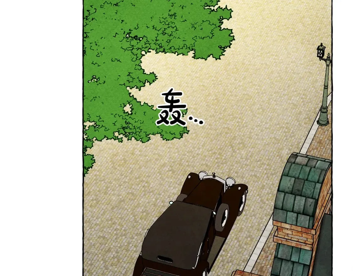 完结篇 回归平静生活 第135页
