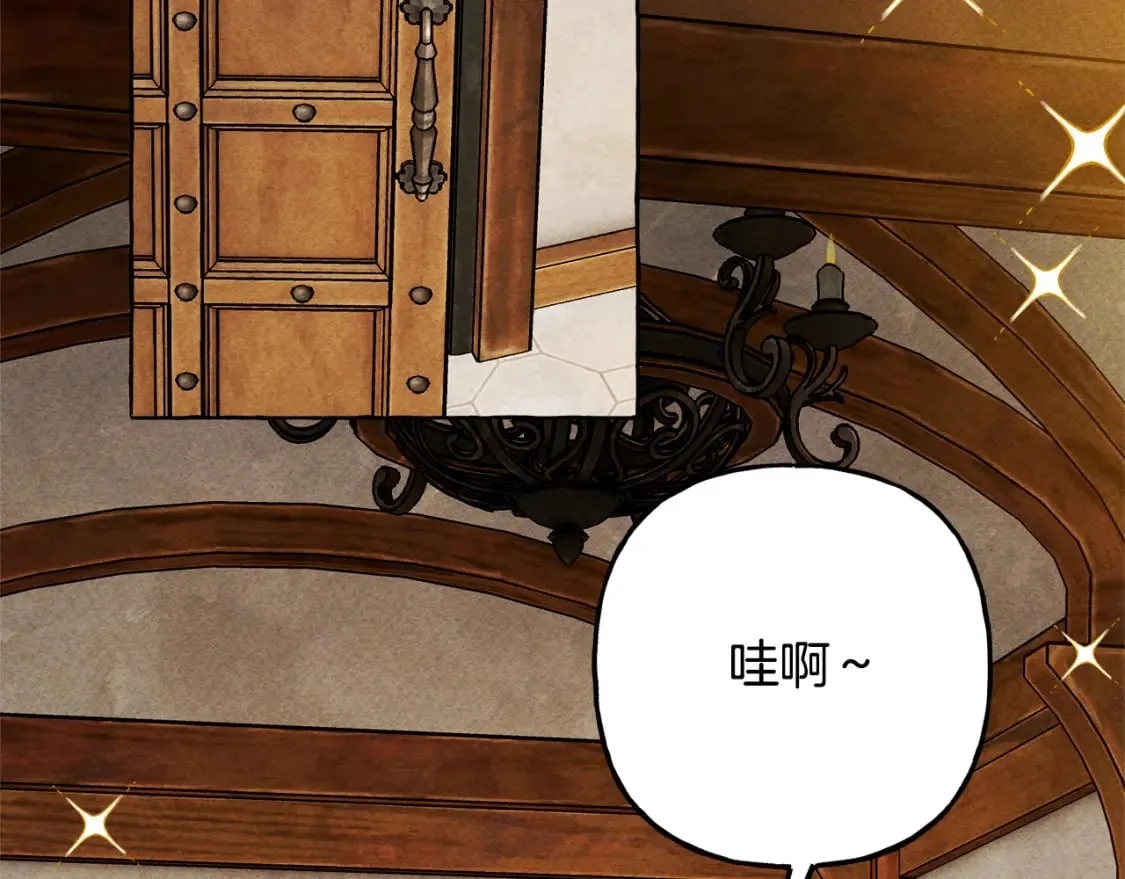 完结篇 回归平静生活 第138页