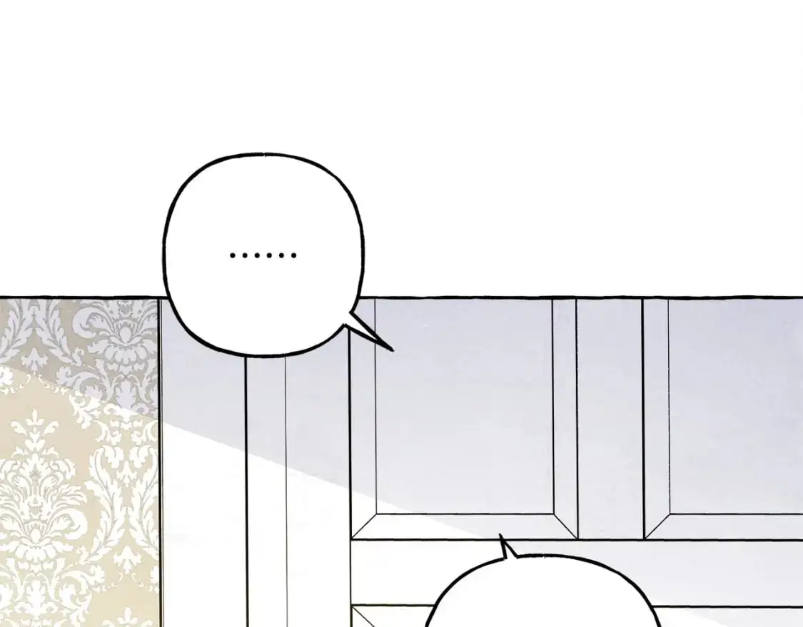第47话 我是笨蛋 第39页