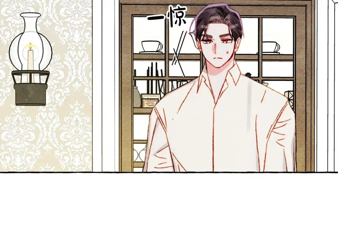 第47话 我是笨蛋 第50页