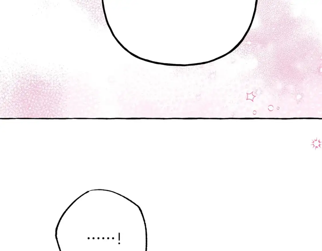 第47话 我是笨蛋 第84页