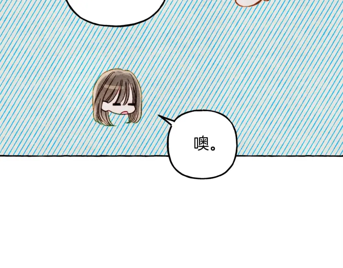 第47话 我是笨蛋 第128页