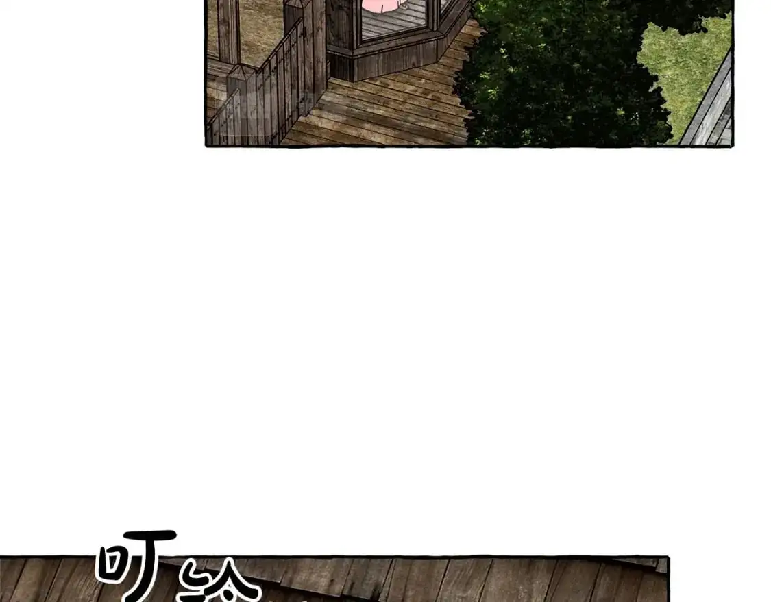 第47话 我是笨蛋 第139页