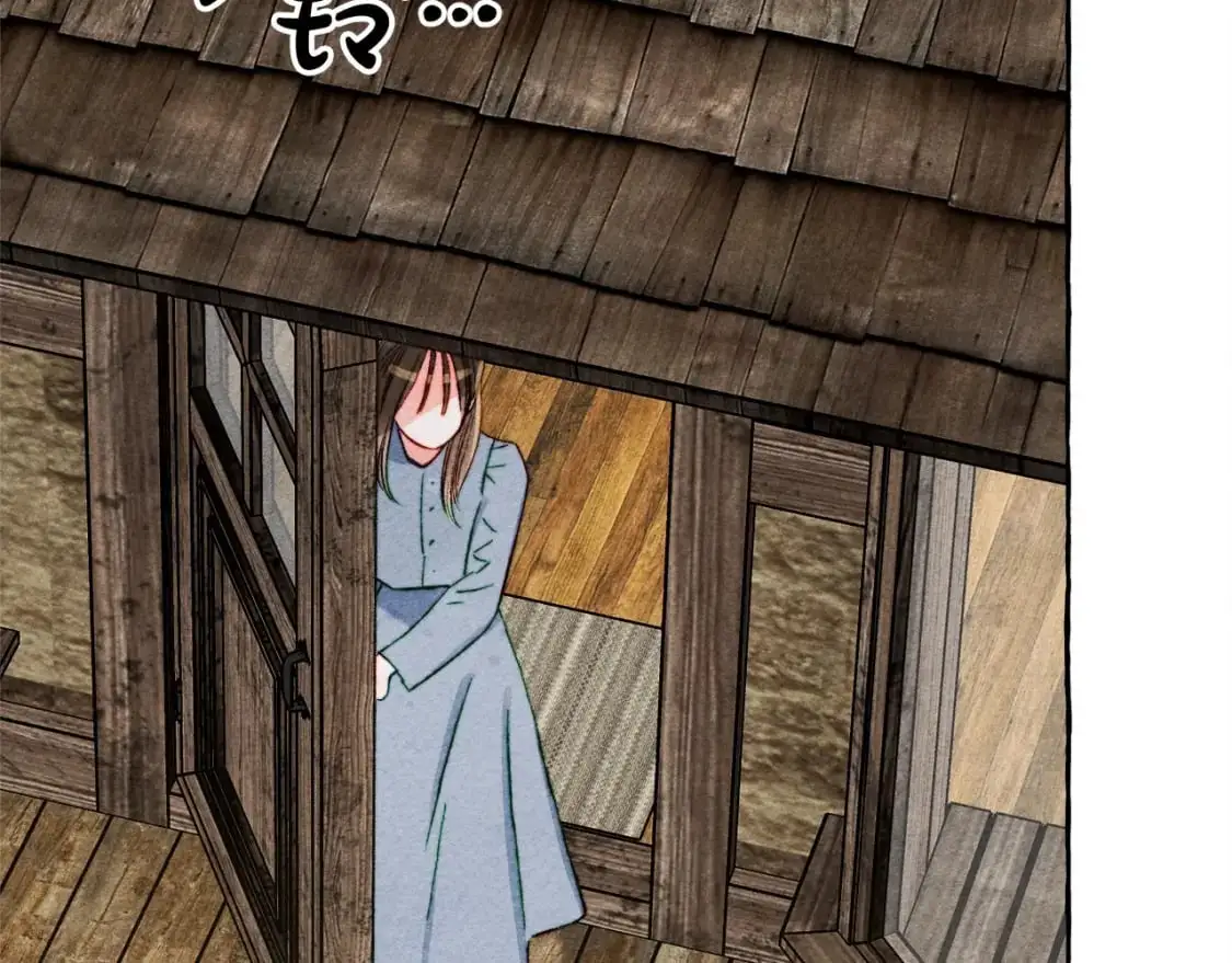 第47话 我是笨蛋 第140页