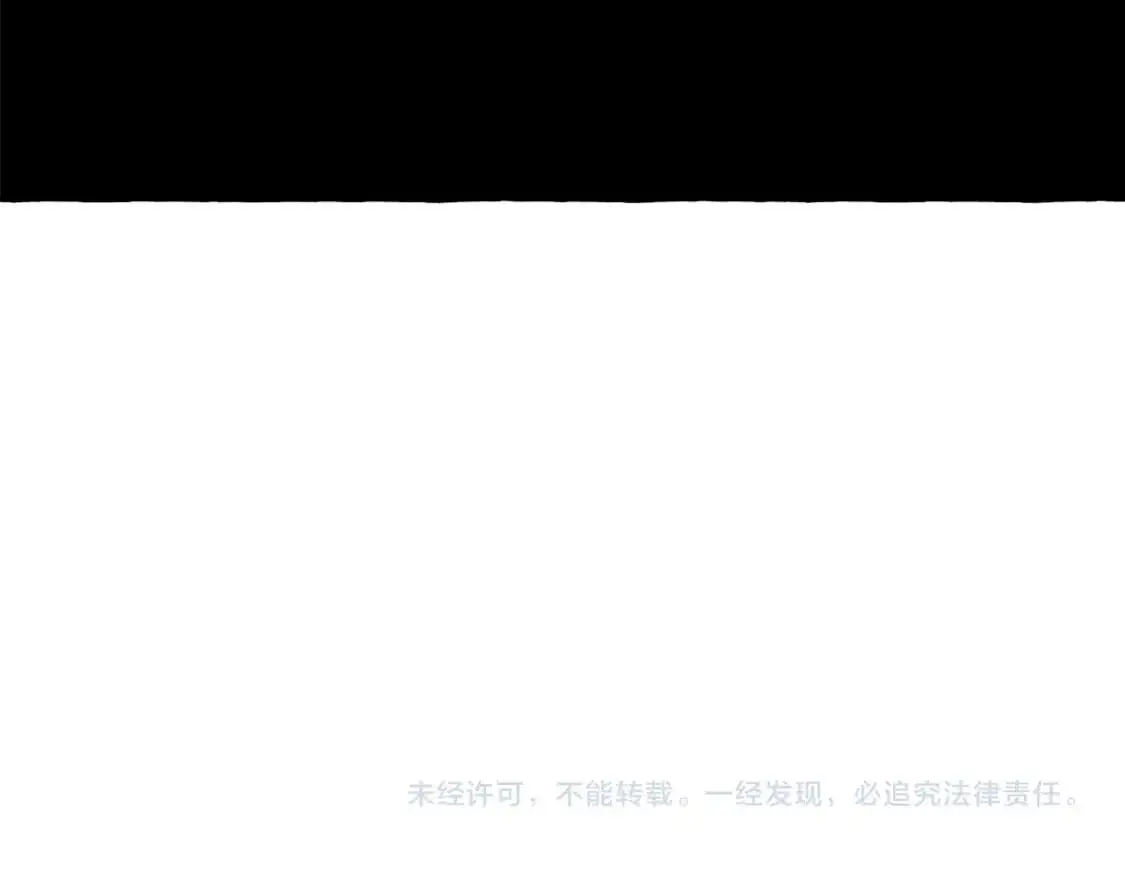 第47话 我是笨蛋 第149页