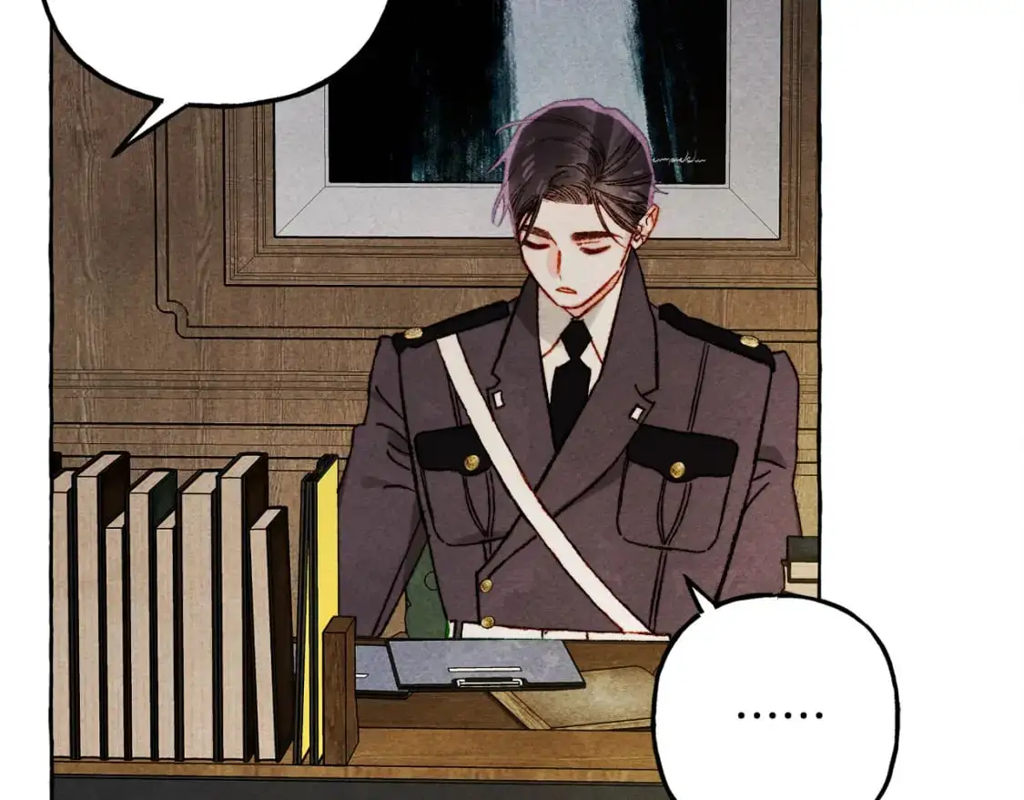 第71话 相亲 第14页