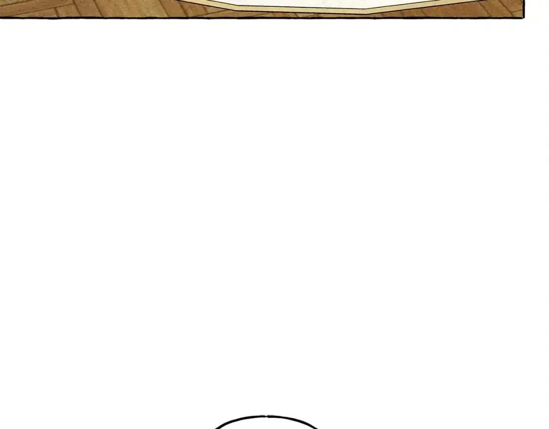 第71话 相亲 第68页