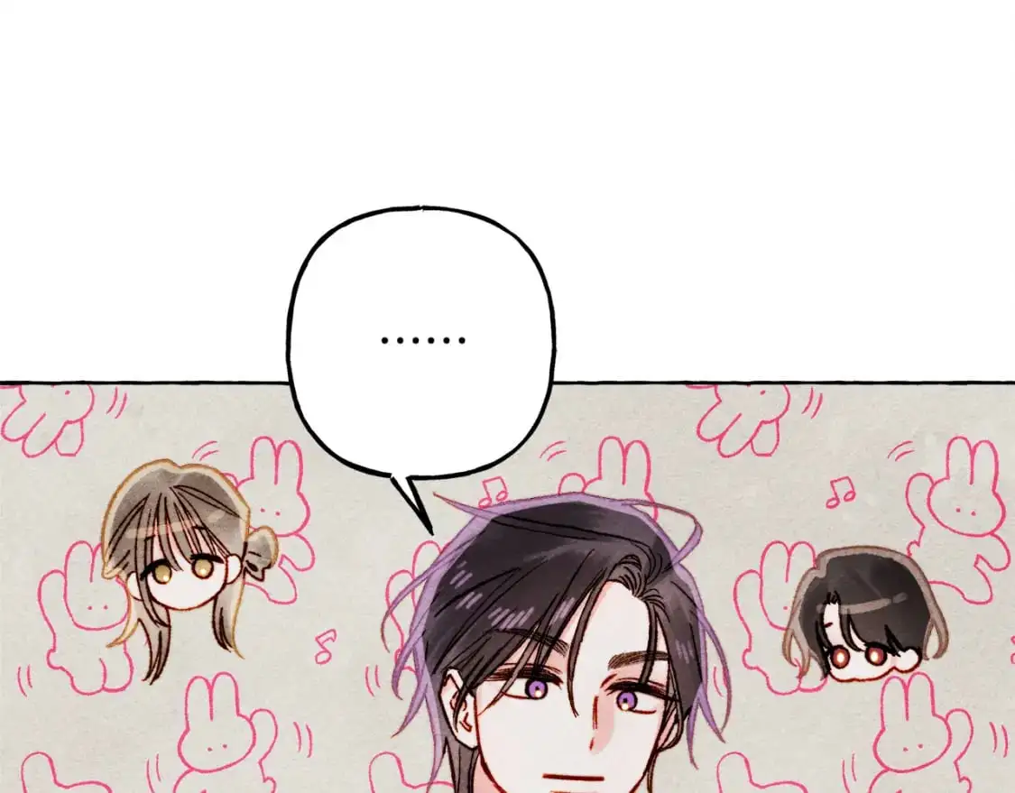 第71话 相亲 第107页