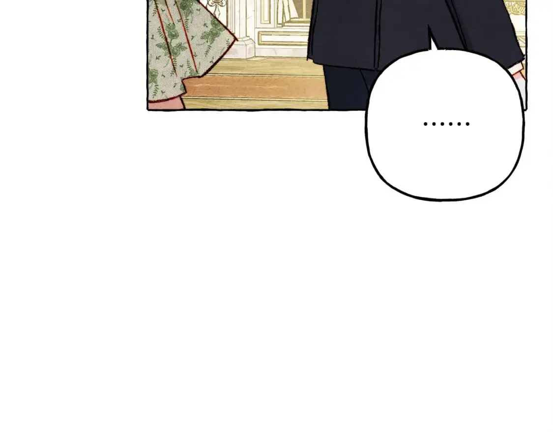第71话 相亲 第145页